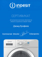 dryer-5